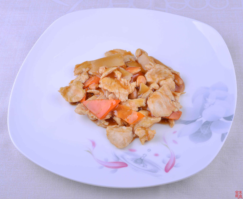 196 - Pollo alle mandorle